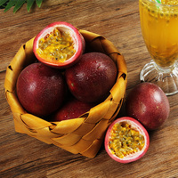 廣西百香果5個大紅果熱帶水果新鮮雞蛋果醬原漿當季整箱109.9