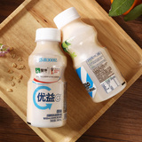 活菌型乳酸菌饮品原味益生菌发酵乳饮料330ml20瓶装整箱
