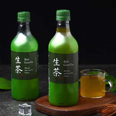 麒麟生茶綠茶飲料KIRIN涼茶無糖飲品525ml24瓶